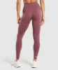 Gymshark Vital Seamless Leggings - Burgundy Pink Marl sold by Gymshark