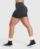 Gymshark Gains Seamless Plain Shorts - Black sold by Gymshark