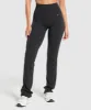 Gymshark Lux Seamless Flare Leggings - Coal Marl sold by Gymshark