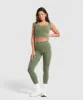 Gymshark Everyday Cap Sleeve Crop Top - Core Olive sold by Gymshark