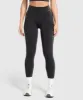 Gymshark Caged Seamless Leggings - Black/Graphite Grey sold by Gymshark
