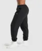 Gymshark Graphic Reaper Oversized Joggers - Black sold by Gymshark