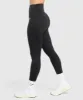 Gymshark Bonded Waistband Leggings - Black sold by Gymshark