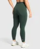 Gymshark Vital Seamless Leggings - Woodland Green Marl sold by Gymshark