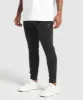 Gymshark Sport Joggers - Black sold by Gymshark