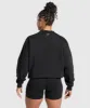 Gymshark Lifting Essentials Graphic Brushed Oversized Sweatshirt - Black sold by Gymshark