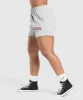 Gymshark Lifting Essentials Graphic Brushed 4' Shorts - Light Grey Core Marl sold by Gymshark