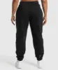 Gymshark Lifting Essentials Graphic Brushed Oversized Joggers - Black sold by Gymshark