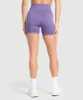 Gymshark Vital Seamless 2.0 Shorts - Functional Purple Marl sold by Gymshark