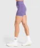 Gymshark Vital Seamless 2.0 Shorts - Functional Purple Marl sold by Gymshark