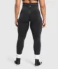 Gymshark Glute Boost Seamless Leggings - Black/Asphalt Grey sold by Gymshark