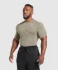 Gymshark Geo Seamless T-Shirt - Linen Brown/Camo Brown sold by Gymshark