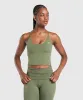 Gymshark Everyday Cami Tank With Shelf - Core Olive sold by Gymshark