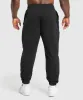 Gymshark Break Your Barriers Joggers - Black sold by Gymshark