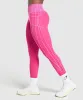 Gymshark Apex Seamless Leggings - Valley Pink/Sour Pink sold by Gymshark