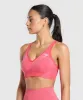 Gymshark Vital V Neck Sports Bra - Coral Red/Marl sold by Gymshark