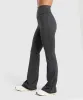 Gymshark Elevate Flared Leggings 2.0 - Black sold by Gymshark