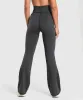 Gymshark Elevate Flared Leggings 2.0 - Black sold by Gymshark