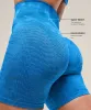 Gymshark Adapt X Whitney Animal Seamless Shorts - Barbell Blue/Gentle Blue sold by Gymshark