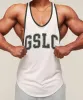 Gymshark GSLC Ringer Stringer - Soft White sold by Gymshark