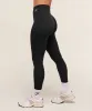 Gymshark Training Legging 2.0 - Black sold by Gymshark