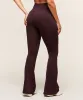 Gymshark Everyday Seamless Flared Legging - Cherry Purple sold by Gymshark