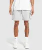 Gymshark Crest Cargo 7" Shorts - Light Grey Marl sold by Gymshark