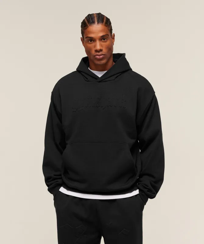 Gymshark Embossed Boxy Hoodie - Black sold by Gymshark