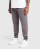 Gymshark Essential Oversized Joggers - Brushed Purple sold by Gymshark