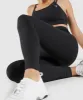 Gymshark Adapt Fleck Seamless Leggings - Mineral/Black sold by Gymshark