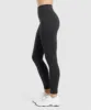 Gymshark Adapt Fleck Seamless Leggings - Mineral/Black sold by Gymshark