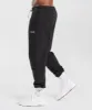 Gymshark Rest Day Sweats Joggers - Black sold by Gymshark