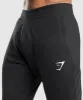 Gymshark Critical 2.0 Joggers - Black sold by Gymshark
