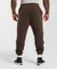 Gymshark Global Lifting Oversized Essential Joggers - Brown sold by Gymshark