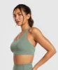 Gymshark Stitch Feature Sports Bra - Unit Green sold by Gymshark