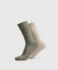 Gymshark Legacy Crew 2pk - Cement Brown/Base Green sold by Gymshark