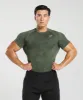 Gymshark Geo Seamless T-Shirt - Core Olive/Black sold by Gymshark