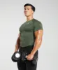 Gymshark Geo Seamless T-Shirt - Core Olive/Black sold by Gymshark