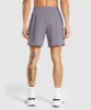 Gymshark Training Dept. UK 7" Shorts - Fog Purple sold by Gymshark
