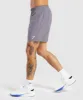 Gymshark Training Dept. UK 7" Shorts - Fog Purple sold by Gymshark