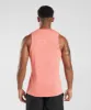 Gymshark Arrival Marl Tank - Orange/White Marl sold by Gymshark
