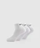 Gymshark GS Jacquared Quarter Socks 3pk - White sold by Gymshark