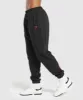 Gymshark I Heart Gym Joggers - Black sold by Gymshark