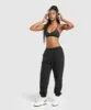 Gymshark I Heart Gym Joggers - Black sold by Gymshark