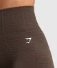 Gymshark Adapt Monogram Seamless Leggings - Archive Brown/Soul Brown sold by Gymshark