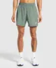 Gymshark Sport 7" Shorts - Unit Green/Strength Green sold by Gymshark