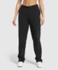 Gymshark Lifting Straight Leg Joggers - Black sold by Gymshark