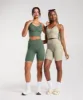 Gymshark Elevate Longline Sports Bra - Sandy Brown sold by Gymshark