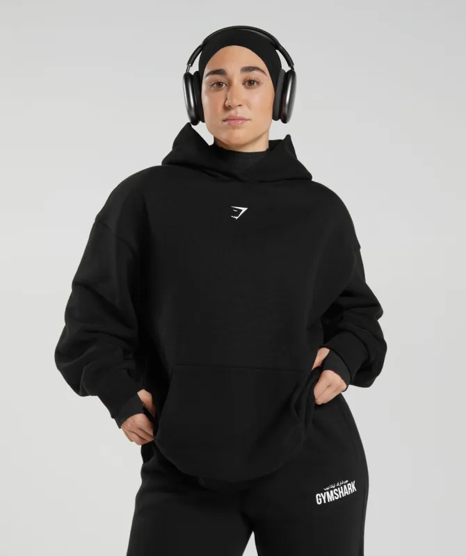 GS x Leana Deeb Oversized Hoodie - Black made by Gymshark