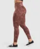 Gymshark Waist Support Leggings - Cherry Brown Print sold by Gymshark